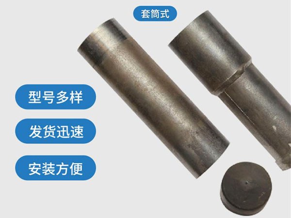 浦东新套筒式声测管54mm桥梁桩基